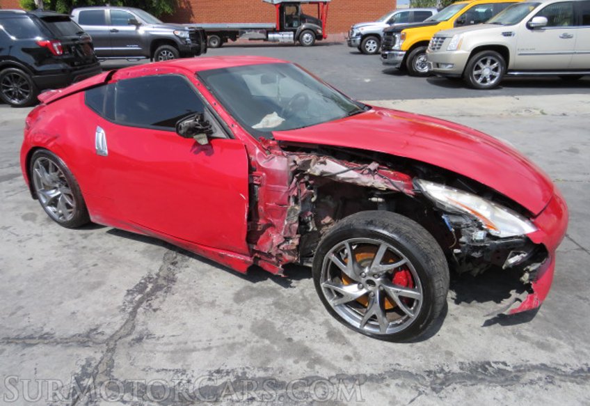 2013 Nissan 370Z - Image 2