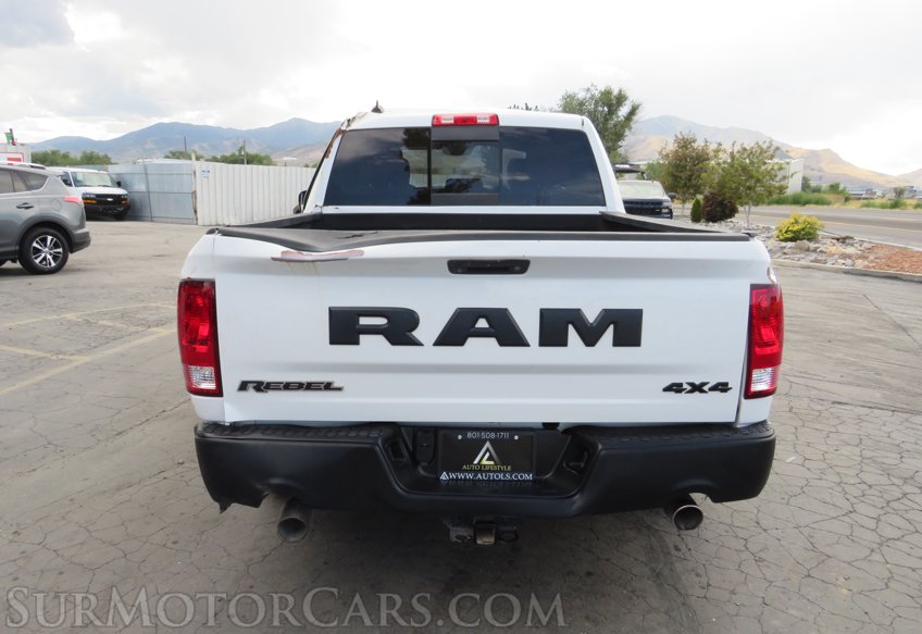 2016 Ram 1500 - Image 11