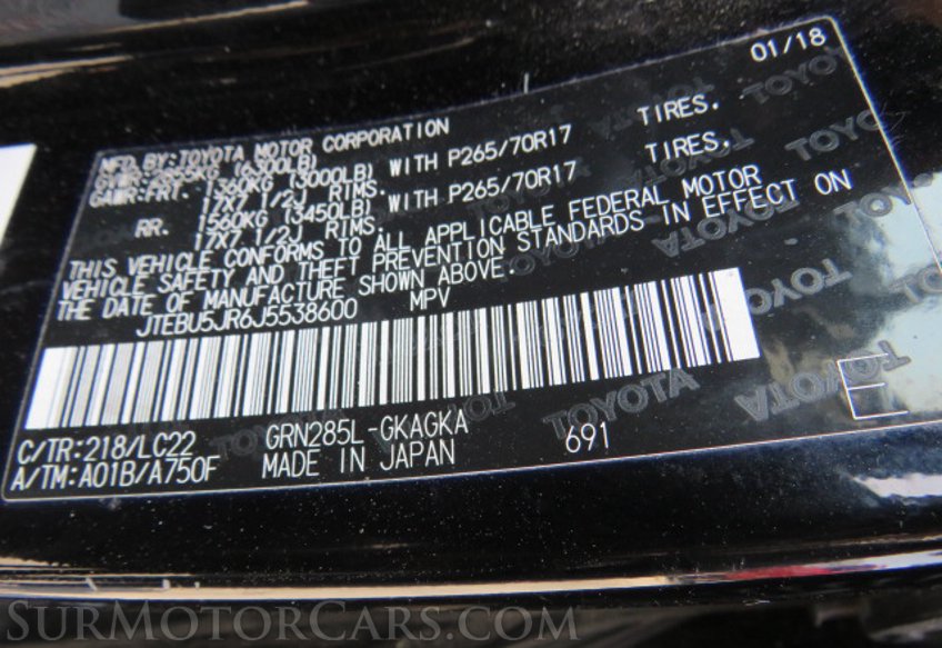 2018 Toyota 4Runner - Image 55