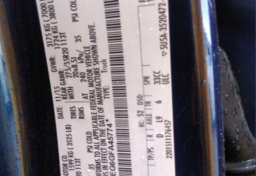 2016 Ford F-150 - Image 7