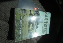 2015 Ram 2500 - Image 46