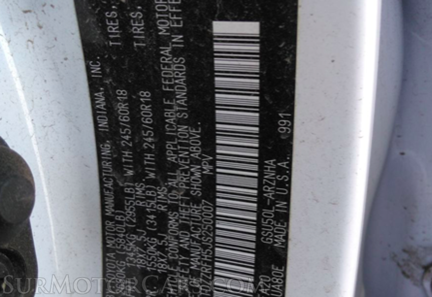 2018 Toyota Highlander - Image 4