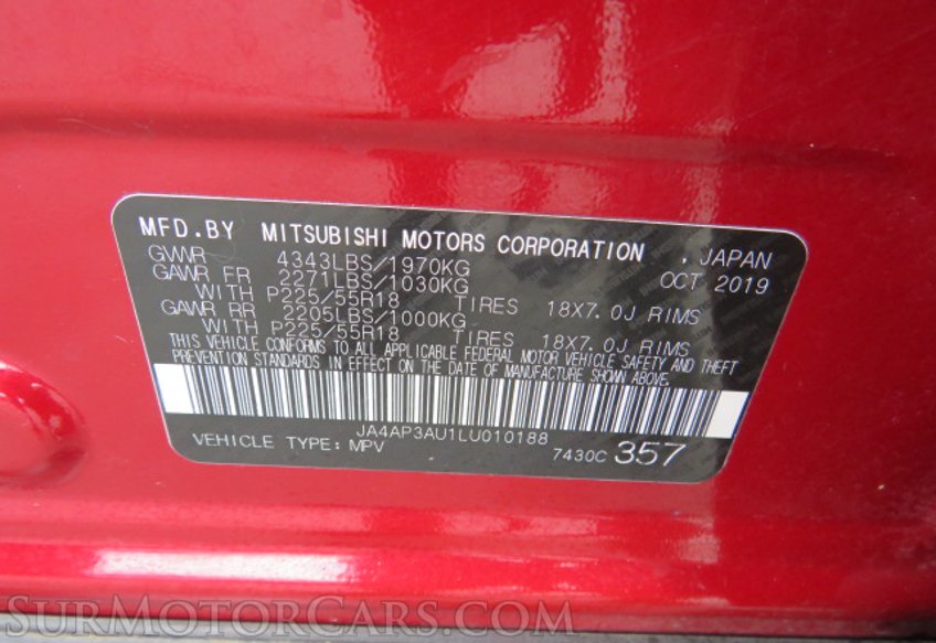 2020 Mitsubishi Outlander Sport - Image 46