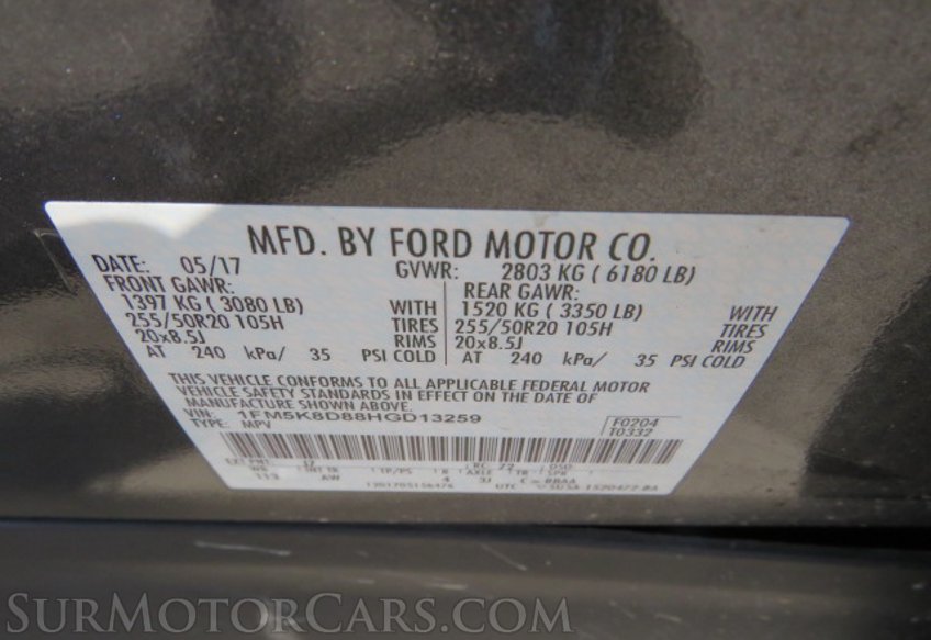 2017 Ford Explorer - Image 54