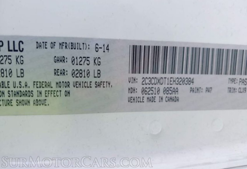 2014 Dodge Charger - Image 11