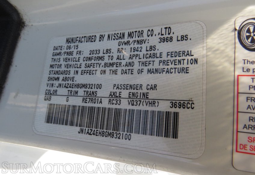 2016 Nissan 370Z - Image 40