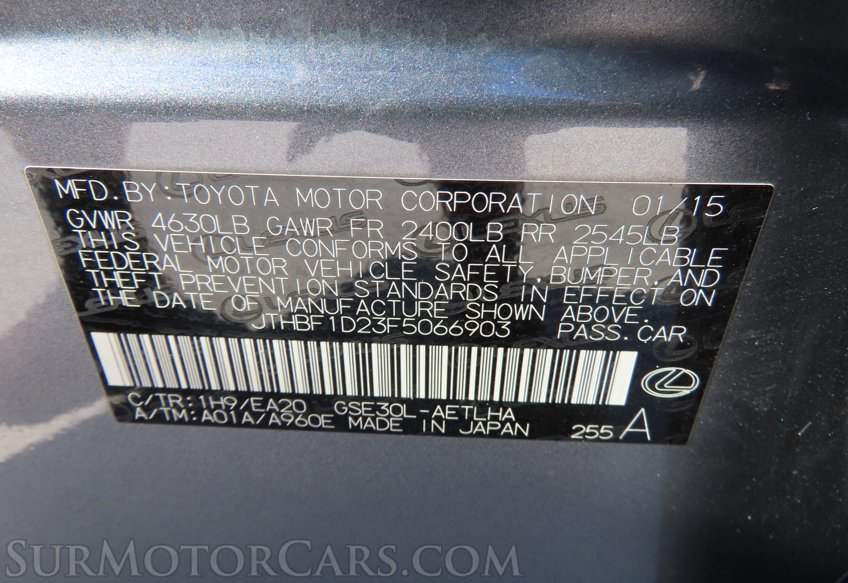 2015 Lexus IS 250 - Image 59