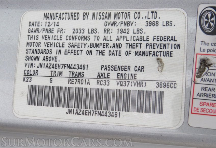 2015 Nissan 370Z - Image 37