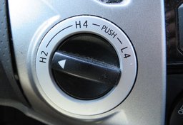 2012 Toyota Tacoma - Image 40