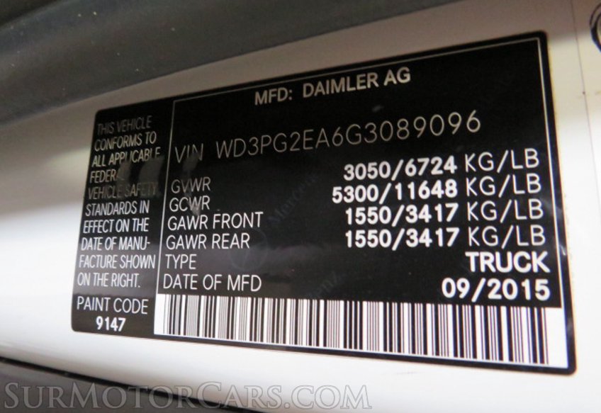 2016 Mercedes-Benz Metris Cargo Van - Image 57
