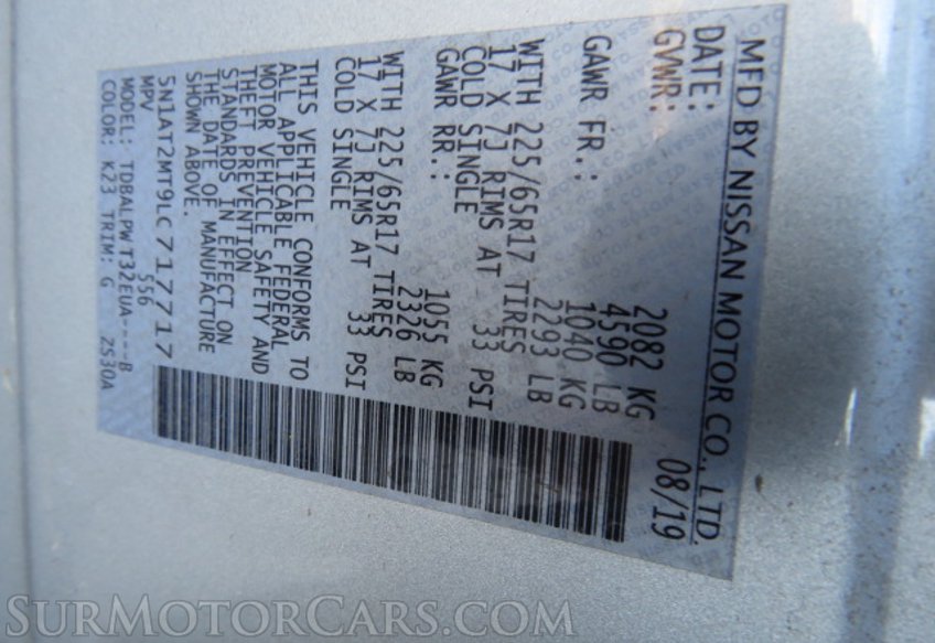 2020 Nissan Rogue - Image 43