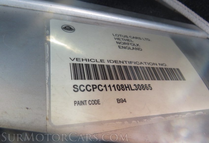 2008 Lotus Elise - Image 36