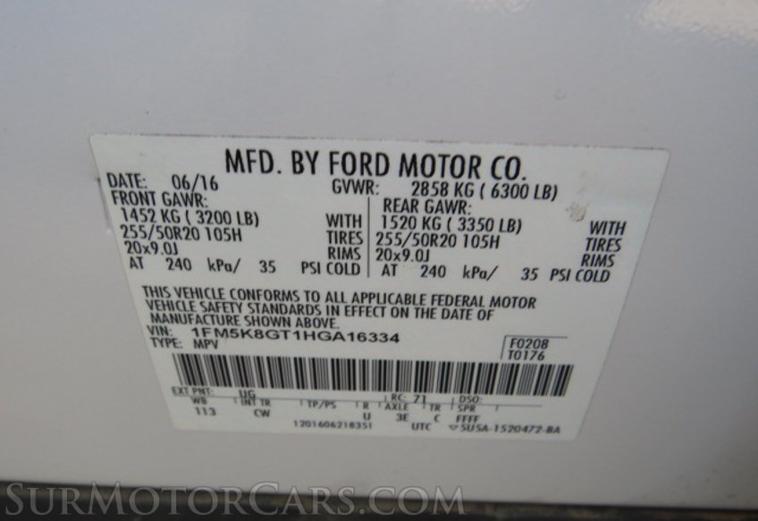 2017 Ford Explorer - Image 57