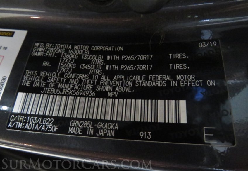 2019 Toyota 4Runner - Image 57