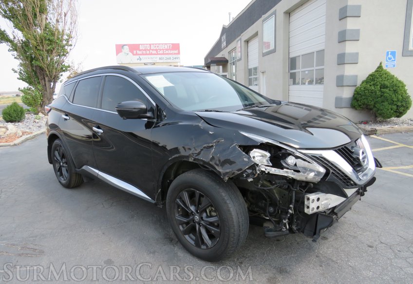 2018 Nissan Murano - Image 4