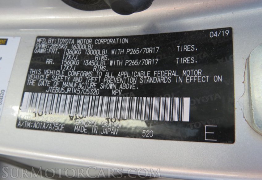 2019 Toyota 4Runner - Image 53