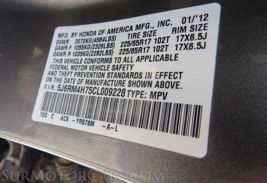 2012 Honda CR-V - Image 41