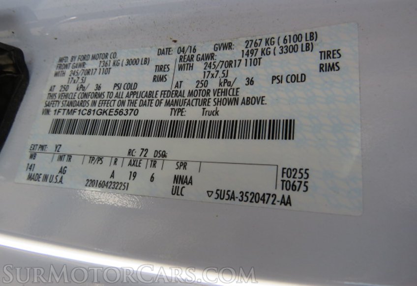 2016 Ford F-150 - Image 15