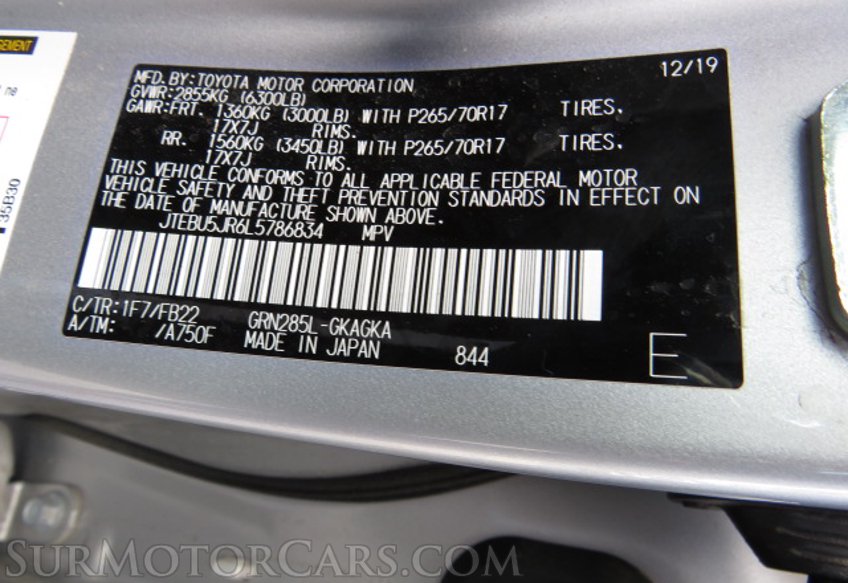 2020 Toyota 4Runner - Image 50