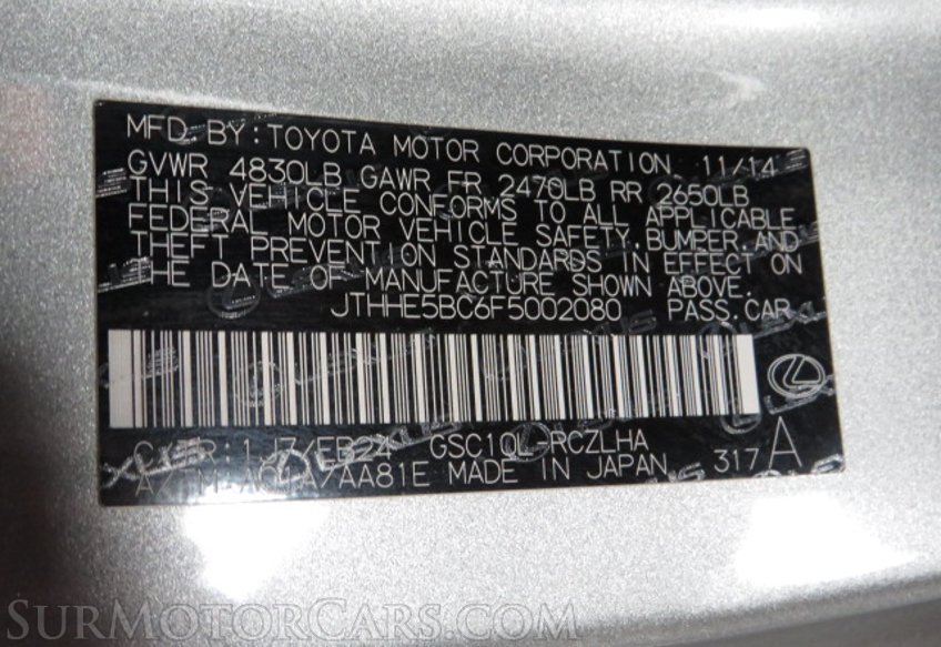 2015 Lexus RC 350 - Image 45