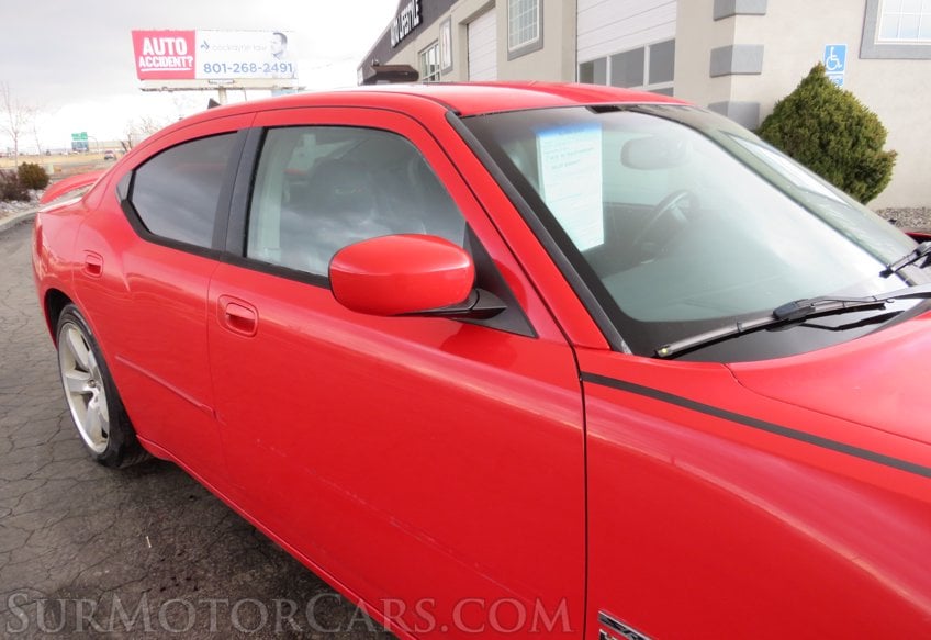 2007 Dodge Charger - Image 18