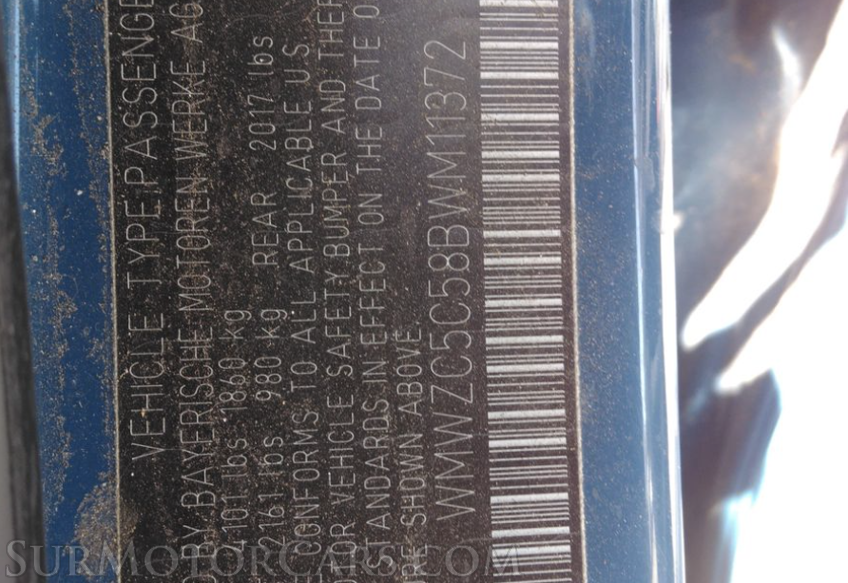 2011 Mini Cooper Countryman - Image 5