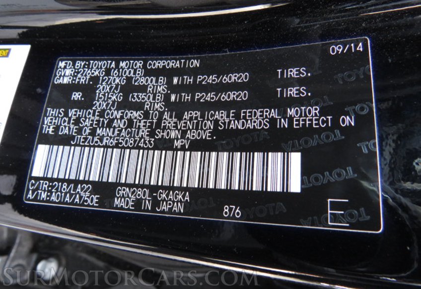 2015 Toyota 4Runner - Image 62