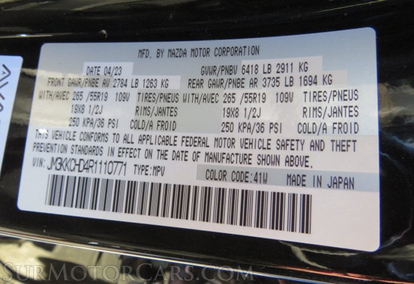 2024 Mazda CX-90 - Image 60