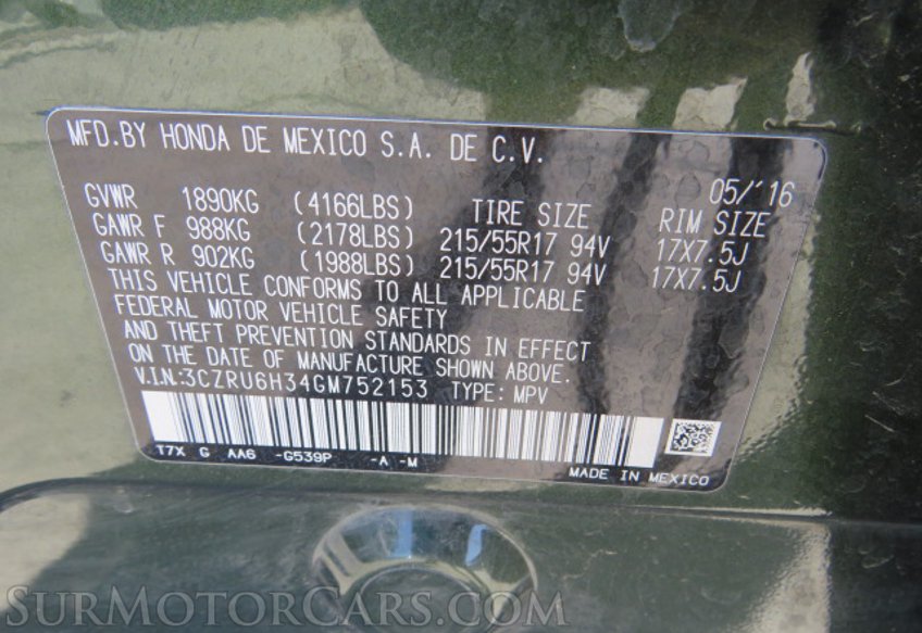 2016 Honda HR-V - Image 47