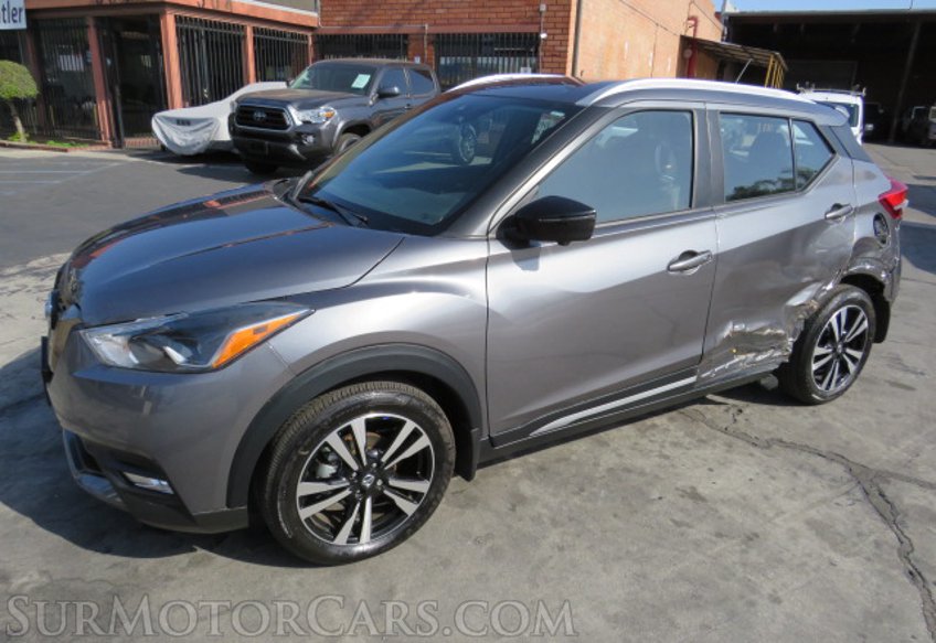 2020 Nissan Kicks - Image 2