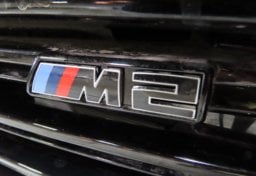 2026 BMW M2 - Thumbnail 17