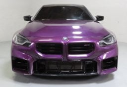 2026 BMW M2 - Thumbnail 12
