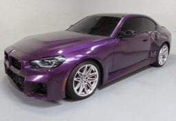 2026 BMW M2 - Thumbnail 2