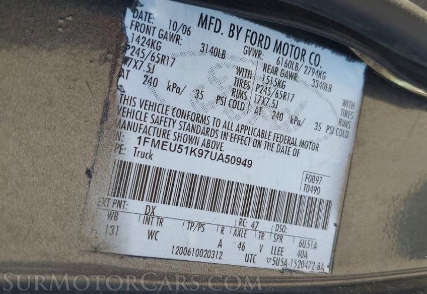 2007 Ford Explorer Sport Trac - Image 11