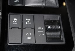 2025 Toyota Land Cruiser - Image 40