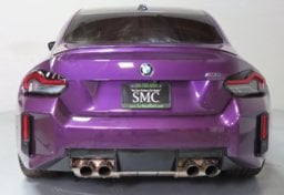 2026 BMW M2 - Image 11
