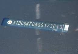 2025 Toyota Sienna Woodland Edition - Image 45