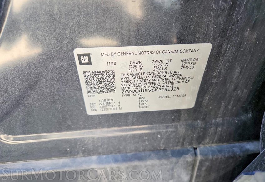 2019 Chevrolet Equinox - Image 11