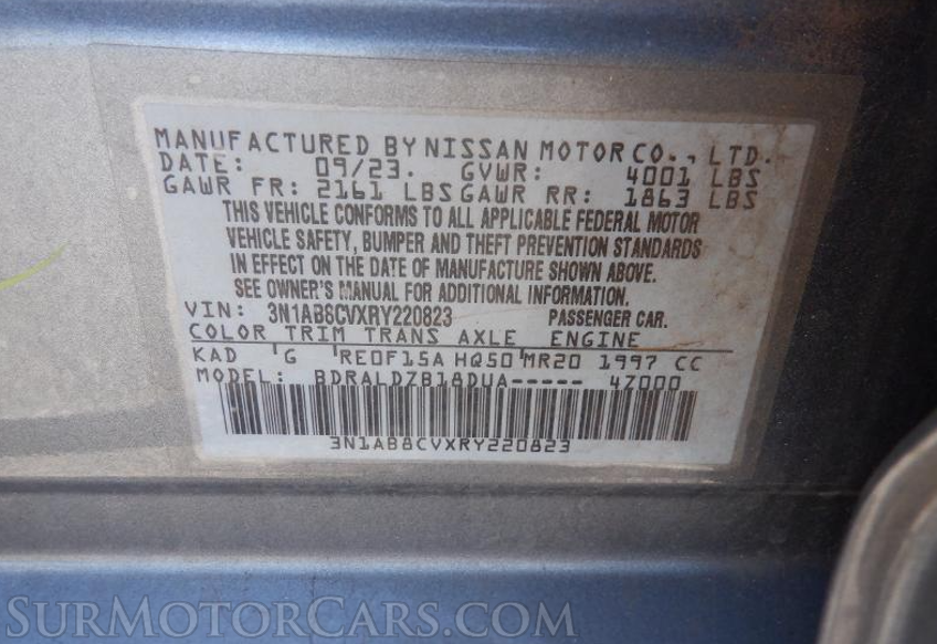 2024 Nissan Sentra - Image 8