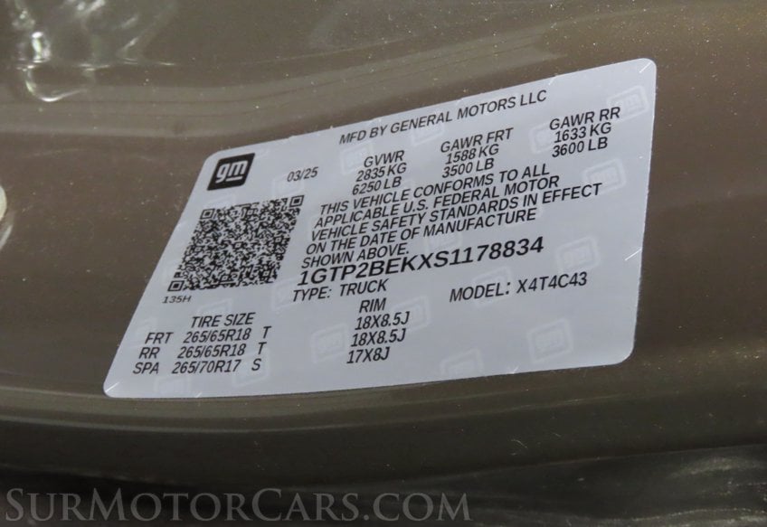 2025 GMC Canyon Elevation - Image 17
