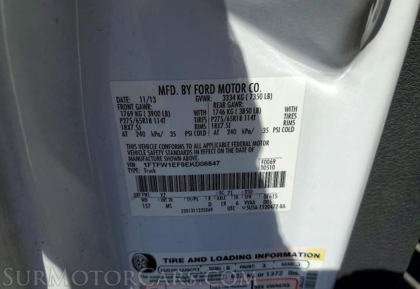 2014 Ford F-150 - Image 11