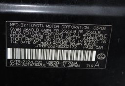 2008 Lexus IS F - Image 68