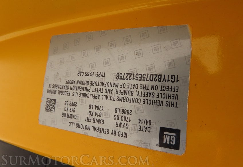 2014 Chevrolet Corvette 1LT - Image 24