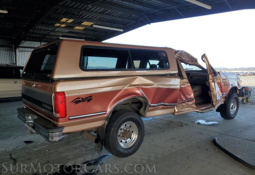 1995 Ford F-250 - Image 5