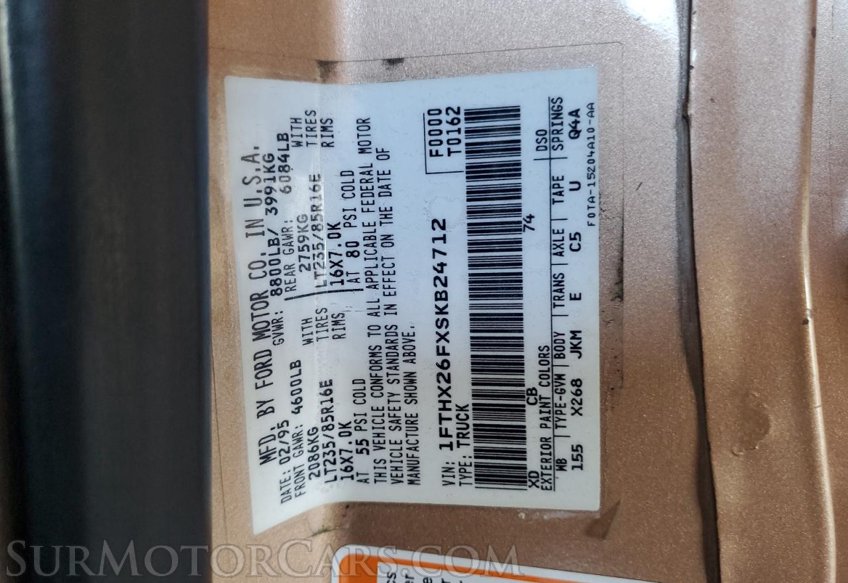 1995 Ford F-250 - Image 11