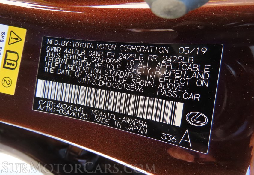 2019 Lexus UX 200 - Image 33