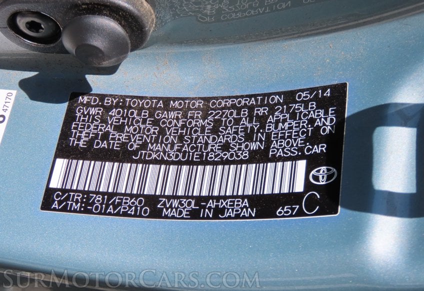 2014 Toyota Prius II - Image 48