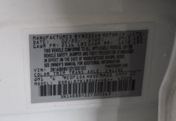 2025 Nissan Sentra - Image 54
