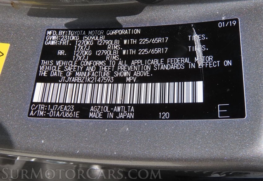 2019 Lexus NX 300 - Image 57