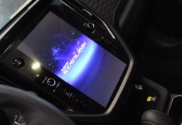 2026 Subaru Forester AWD Premium - Image 39